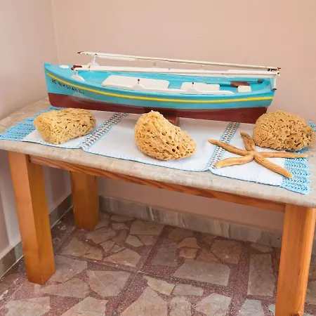 Petroula