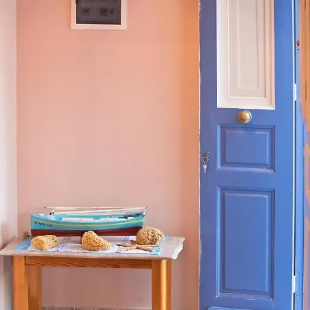 Διαμέρισμα Petroula Εμπορειός