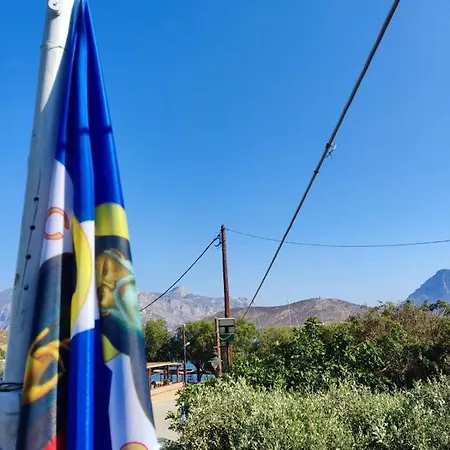 Διαμέρισμα Petroula Εμπορειός