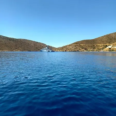 Petroula Εμπορειός
