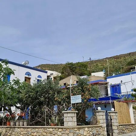 Apartamento Petroula