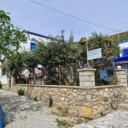 Petroula Apartamento Emborios