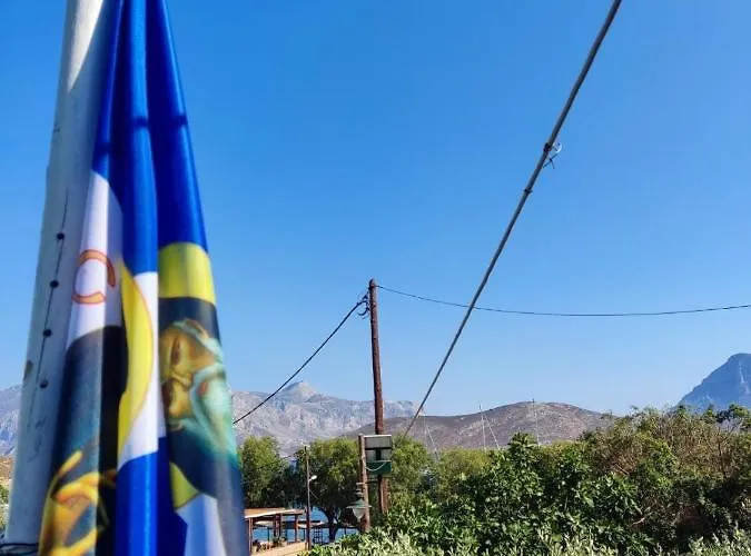Apartamento Petroula Emborios